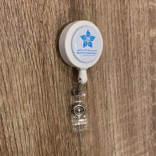 تعليقة بلاستيك لون ابيض 25 مل