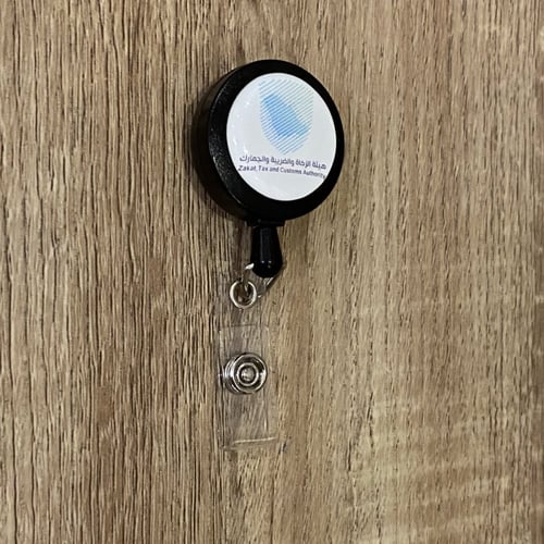 تعليقة بلاستيك لون أسود 25 مل