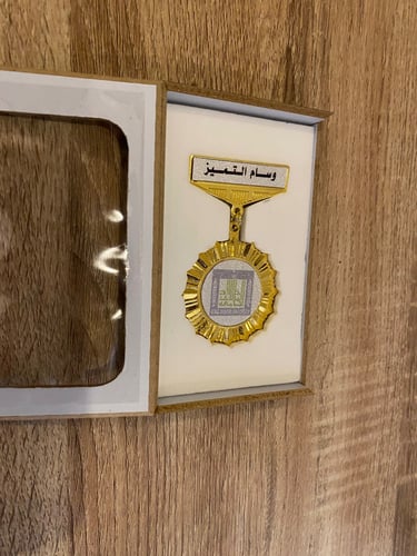 وسام معدن مشبك طباعة حسب الطلب