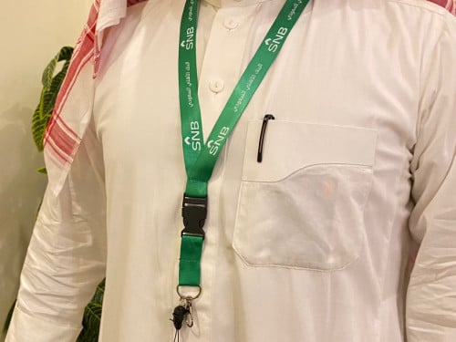 حبل خاص بموظفين بنك الأهلي