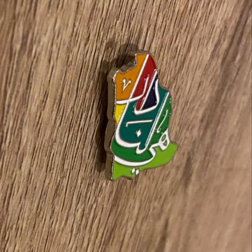 بروش اليوم الوطني السعودي 92 هي لنا دار معدن مغناط...