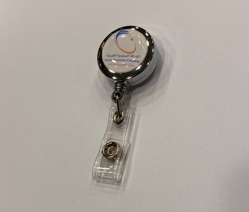 تعليقة دائري فضي بلاستيك 25 مل