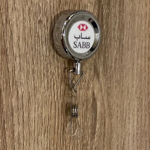 تعليقة بطاقة عمل ( معدن حديد ) 20 مل