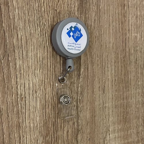 تعليقة بلاستيك لون رمادي 25 مل