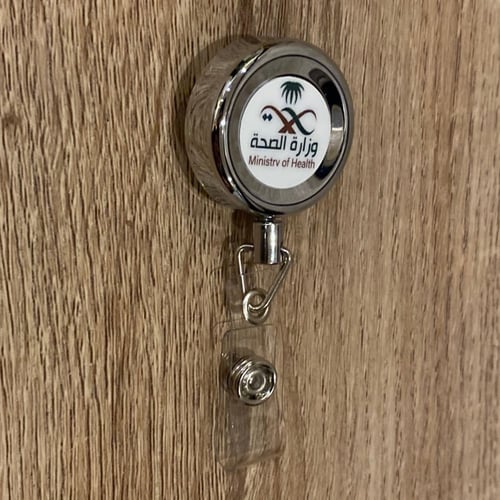 تعليقة بطاقة عمل ( معدن حديد ) 20 مل