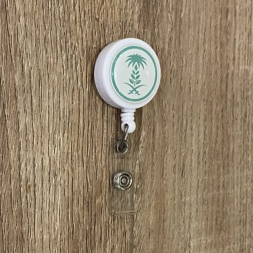 تعليقة بلاستيك لون ابيض 25 مل