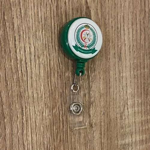 تعليقة بلاستيك لون اخضر 29 مل