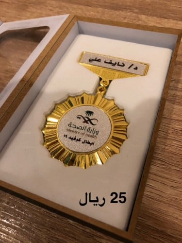 وسام معدن مشبك طباعة حسب الطلب