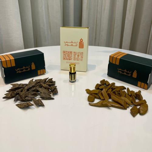 أوقية تايقر + أوقية دقة مروكي + ( دهن كمبودي الأول...