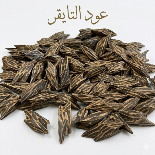 عود تايقر