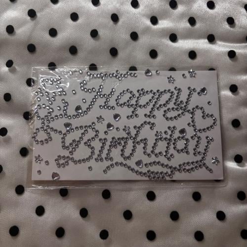 ستكر Happy Birthday