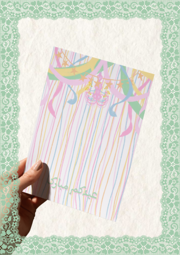 Eid Fancy Nancy Design (PDF)