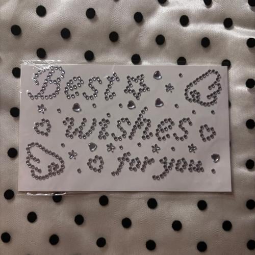 ستكر Best Wishes For you