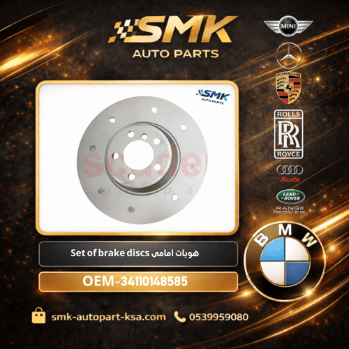 OEM-34110148585 front hub set of brake discs