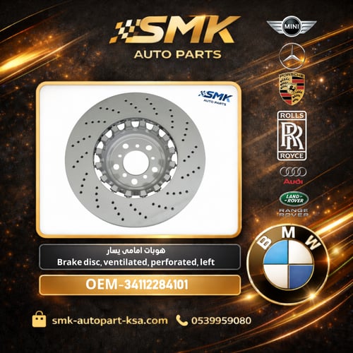 OEM-34112284101 front left hub Brake disc, ventila...