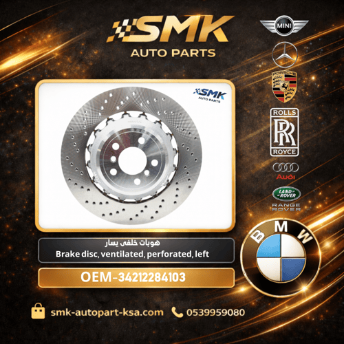 OEM-34212284103 left rear hub Brake disc, ventilat...