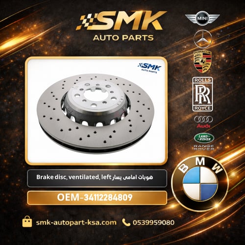 OEM-34112284809 front left hub Brake disc, ventila...