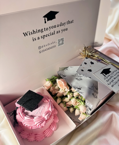 Graduation box