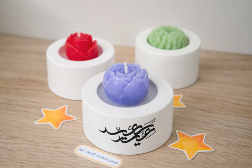 شمعة العيد