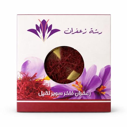 زعفران سوبر نقيل 1 جرام