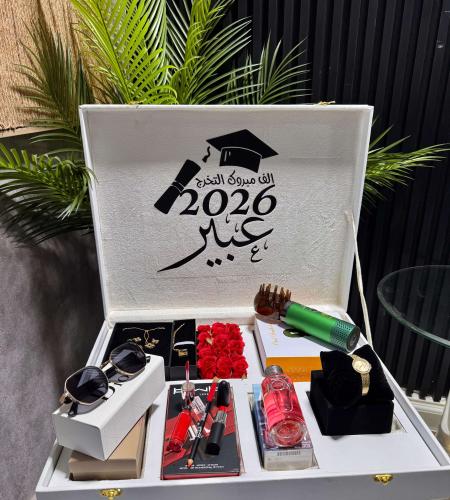 هدايا للمتخرجات