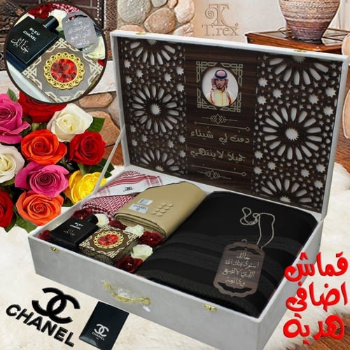 بوكسات رجاليه شتوي