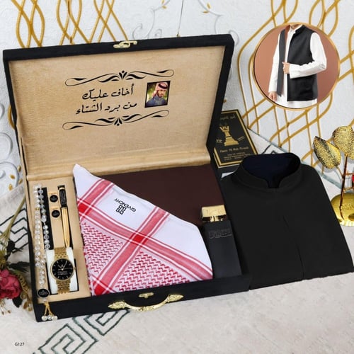 بوكسات رجاليه شتوي