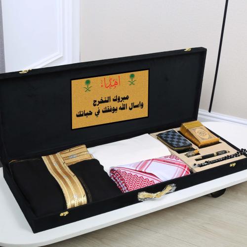 هدايا راقية للرجال