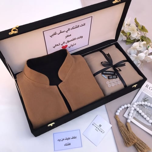 بوكسات رجاليه شتوي