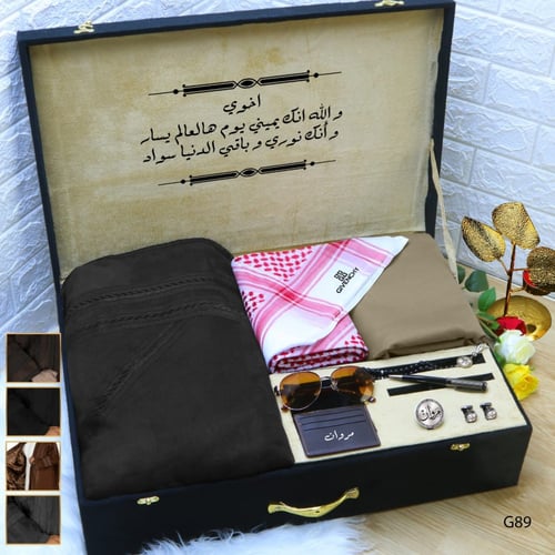 بوكسات رجاليه شتوي