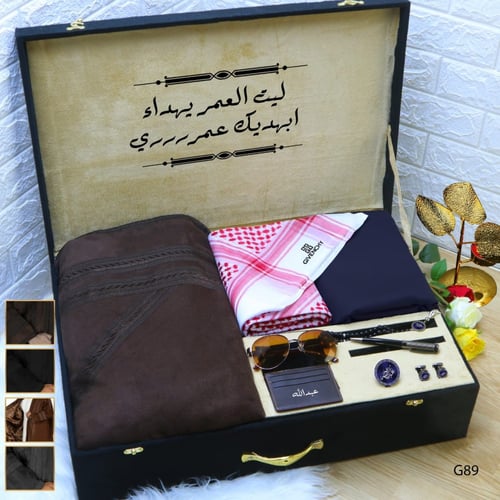 بوكسات رجاليه شتوي