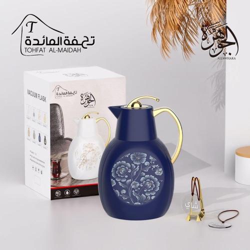 ترامس الجوهرة للشاي والقهوة بتصميم مميز وانيق لون...