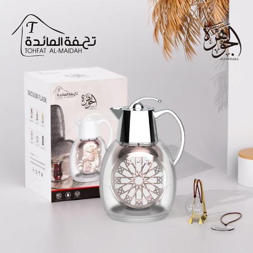 ترامس الجوهرة شاي وقهوة شفاف بتصميم مميز وانيق لون...