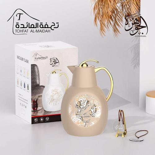 ترامس الجوهرة شاي وقهوة بتصميم مميز وانيق