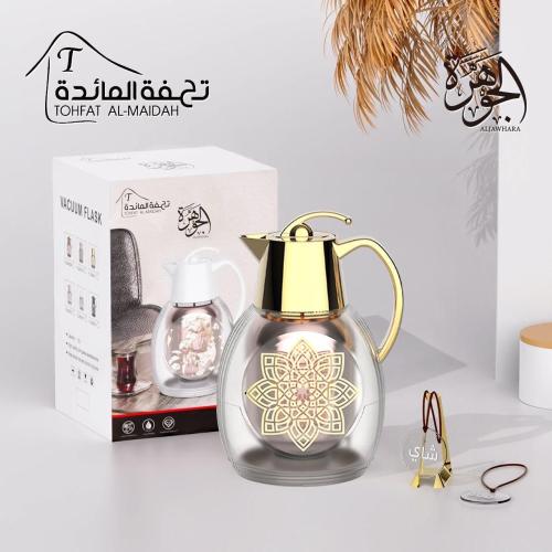 ترامس الجوهرة شاي وقهوة شفاف بتصميم عصري مميز لون...