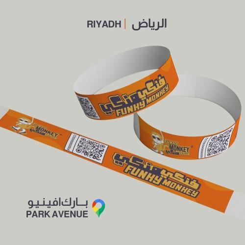 تذكرة دخول فنكي منكي - بارك افينيو