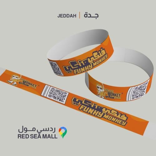 تذكرة دخول فنكي منكي -الردسي مول
