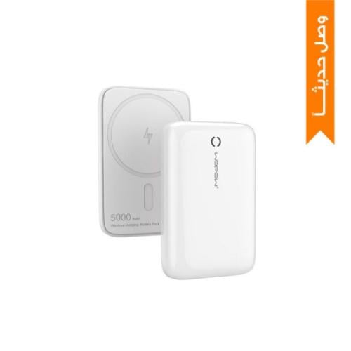 شاحن متنقلWireless بقوة20 واط وسعة 5,000 ملي أمبير...