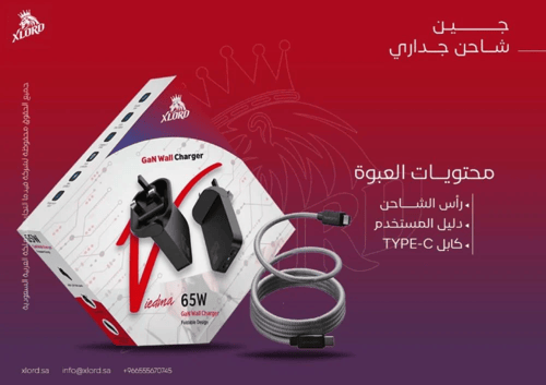 فيش جداري slim من شركة XLORD