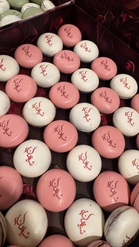 حلا ماكرون الشكولاته الفاخر (١٠٨ حبة)