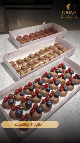 بكج ثلاث بوكسات - ( ٧٢ قطعة)