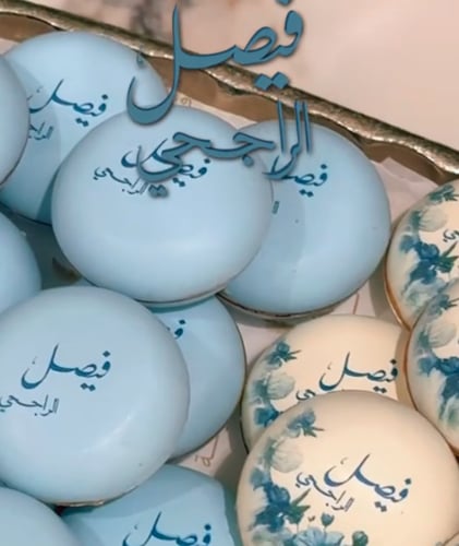 حلا ماكرون الشكولاته الفاخر (٣٦ حبة)