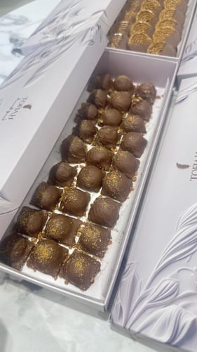 بكج جمعات ٤ بوكسات - حصري لمدن النطاق الاخضر - ( ٩...