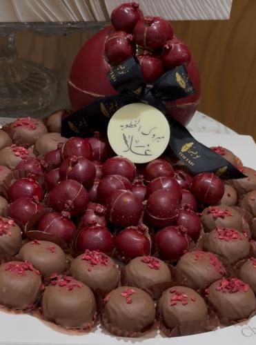 صينية الرمان - لجميع مناطق المملكة