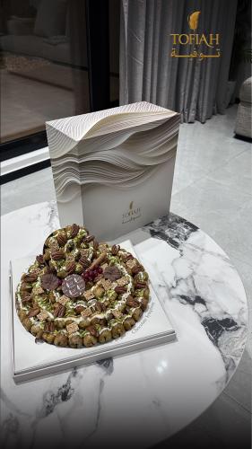 كيلو تمر محشي فاخر(1000 جرام)