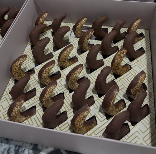 الاهله ( ٢٧ هلال)