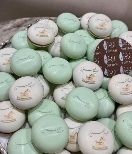 كيلو حلا ماكرون الشكولاته الفاخر (٧٢ حبة)