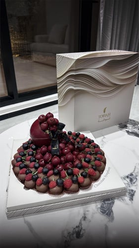 صينية الرمان - حصري لمدن النطاق الاخضر