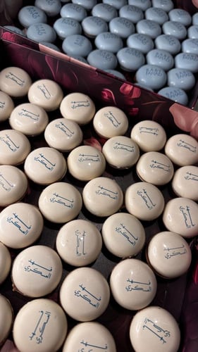 حلا ماكرون الشكولاته الفاخر( بدون صينيه)