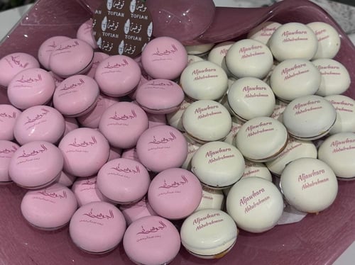 حلا ماكرون الشكولاته الفاخر (٣٦ حبة)